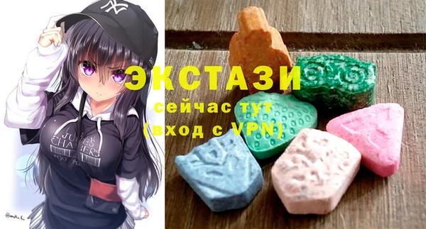 винт Арсеньев