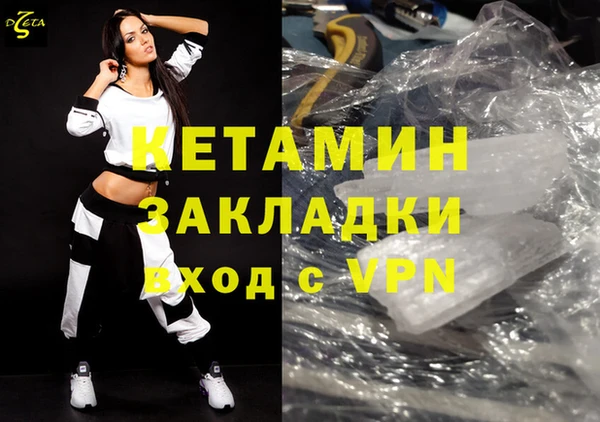 МДМА Алексеевка