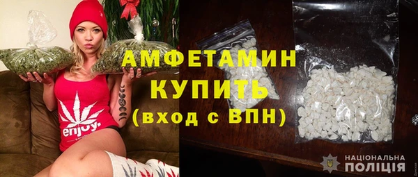первитин Алексин