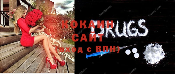МДМА Алексеевка