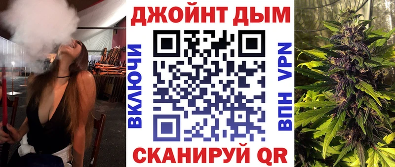 MEGA рабочий сайт  Аркадак  Канабис THC 21% 